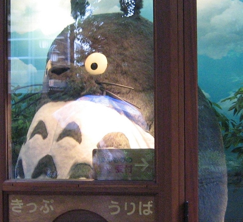 miki_service_Ghibli_Totoro
